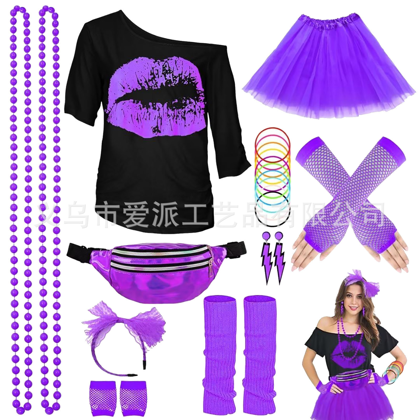 Style 2