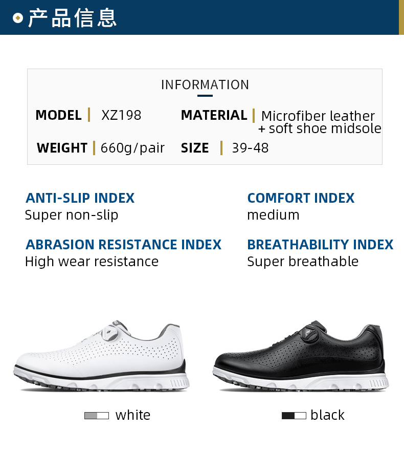 PGM XZ198 oem 2022 golf shoes spike less summer men casual golf shoes企业官网