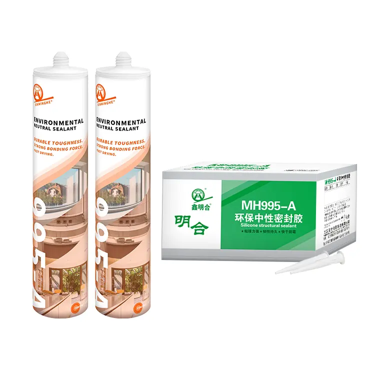 MH995A ms Sealant OEM Low Price Fast Curing No VOC Anti-Fungus Rtv Modified MS Silicone Sealant and Adhesive for Wood Floor