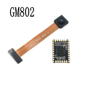 GM802 Barcode QR-Code Zahlungs code Scannen Erkennung Core Board Eingebettetes QR-Code-Lese modul - Product Image 2