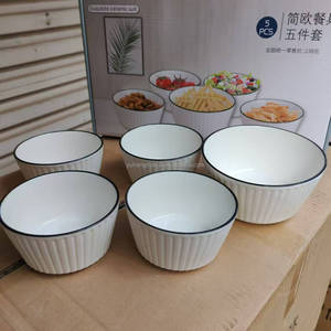 High Quality Unbreakable <strong>Ceramic</strong> Porcelain Tableware Rice Deep Bowl Cutlery Set Baking Tray <strong>Ceramic</strong> Tableware Set for Party Gift - Product Image 6