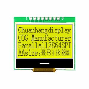 128x64 STN COG LCD-Anzeige modul mit SPI-Schnitts telle für Arduino-und Grafik anzeigen Factory Direct 128 X64 Grafik-COG-LCD-Modul - Product Image 3