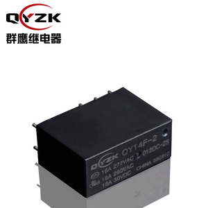 12Vdc Rating değerlendirme <span class=keywords><strong>Laod</strong></span> 16AMP 277VAC 16A 30VDC 8 Pins 0.54W alternatif VSB-12SMB ev aletleri güç rölesi