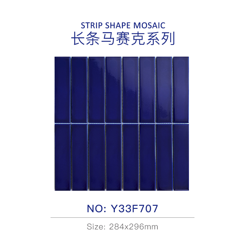 33 luz azul real y33f707