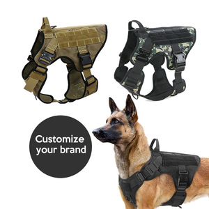 大型犬训练狩猎行走的免拉服务犬背心重型可调迷彩战术犬背带