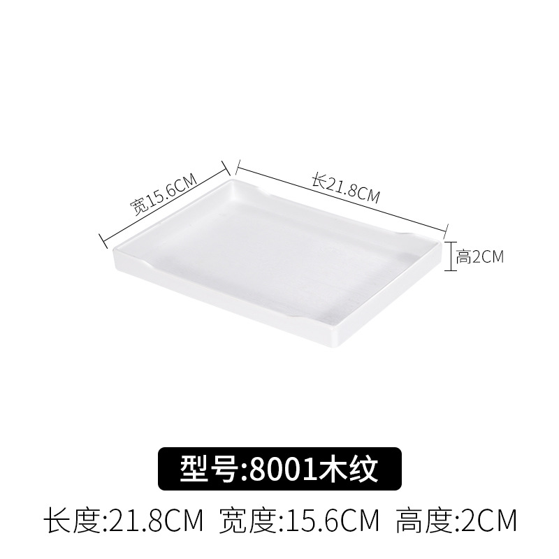 8001 ลายไม้สีขาว