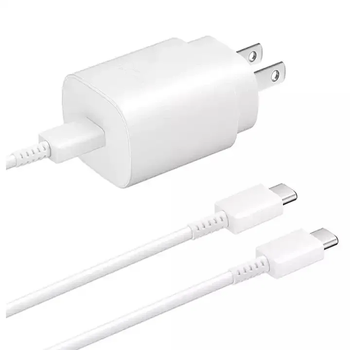 25W Blanc avec câble