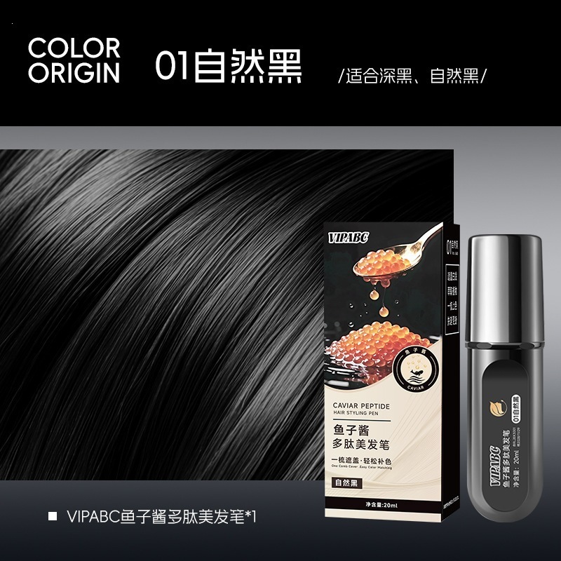 1 natural black