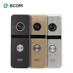 Bcomtech 7-Inch LCD Monitor Wired Video <strong>Intercom</strong> Doorbell <strong>System</strong> <strong>with</strong> Night Vision Support Monitoring Door Phone Bell Kit - Product Image 4