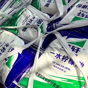 在庫あり迅速な配達食品グレード工業用グレードのクエン酸と脱水のクエン酸はキログラムあたり安いホットセール (A)