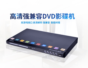 Touch Screen 7 Inch Multimedia Manual Tape Mp3 Mp5 <strong>Dvd</strong> <strong>Player</strong> Nfc Espejo Car Radio Audio Car <strong>DVD</strong> <strong>Player</strong> Navigation GPS - Product Image 6