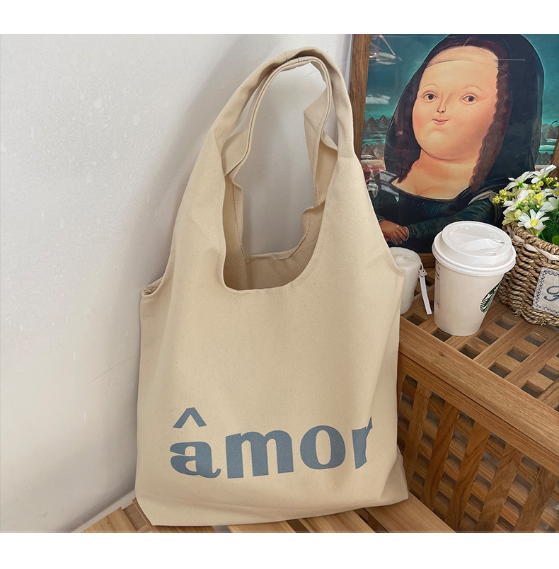 Amor