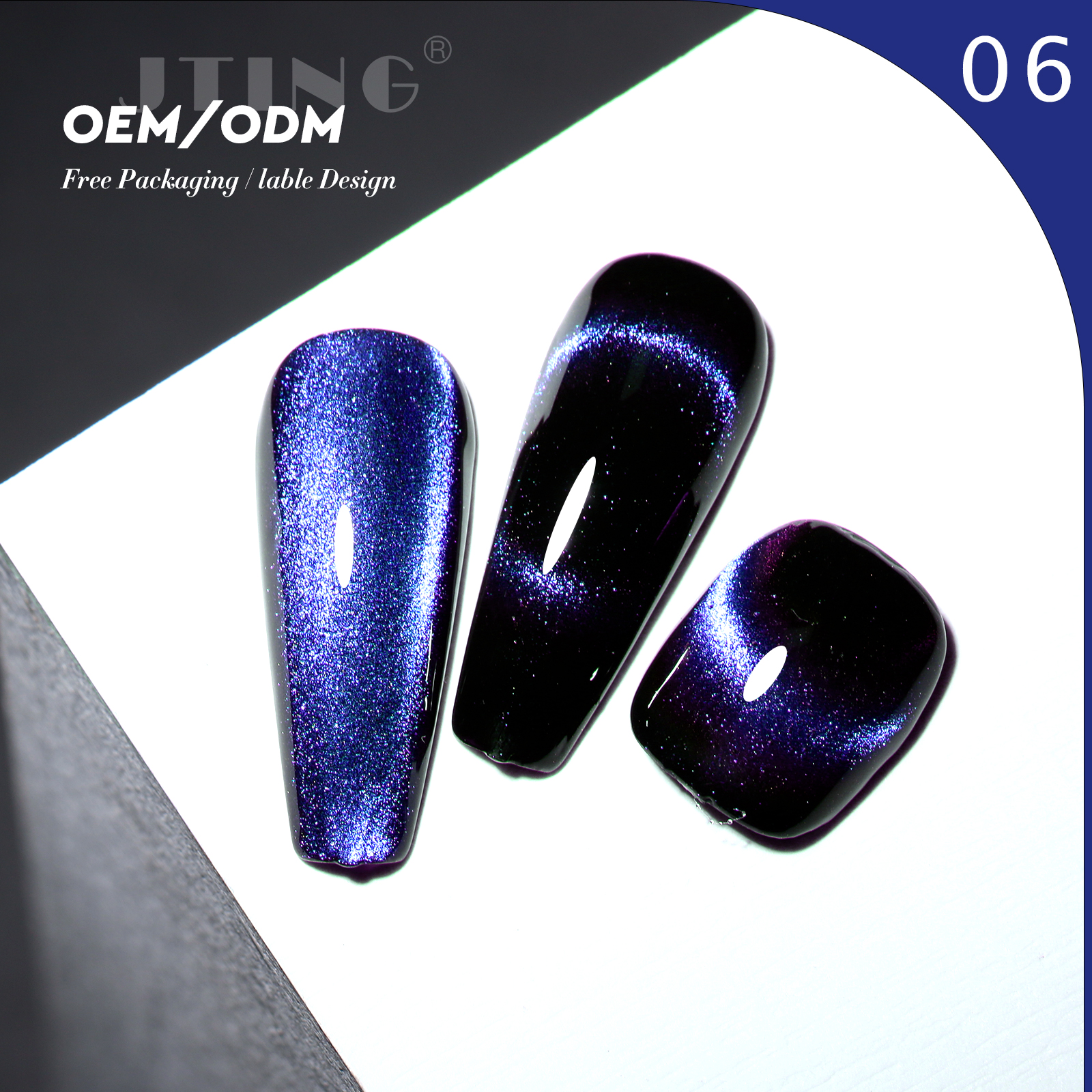 #06 Gel pour chat 9D