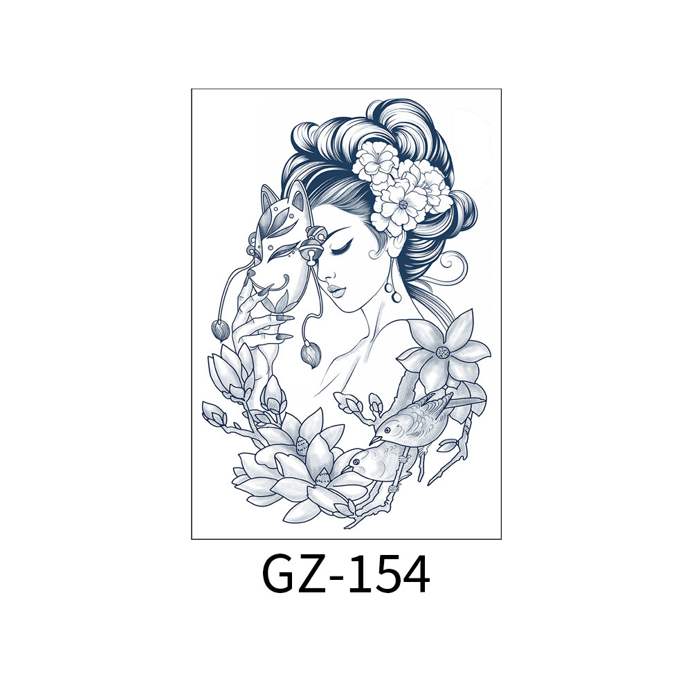 GZ-154
