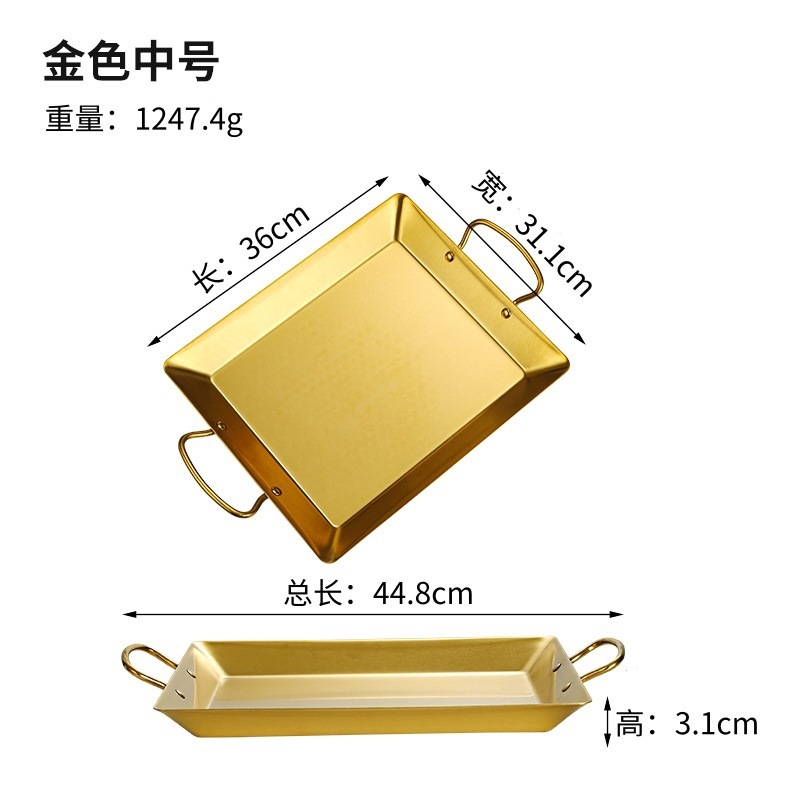 Gold - Medium
