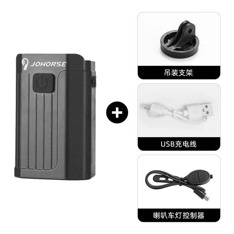 CB-18173 ขายึดยกลำโพงไฟหน้า