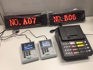 Gestione delle code del sistema di chiamata dei numeri wireless, inclusa la stampante dei biglietti e il piccolo display da banco - Product Image 6
