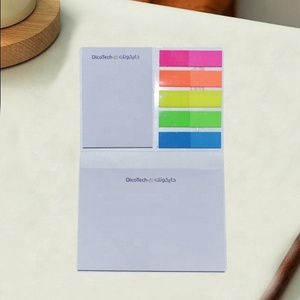 2024 Nuevas ideas de productos Eco Friendly PU cubierta de cuero calendario mensaje adhesivo Bloc de notas papelería Conjunto personalizado - Product Image 4