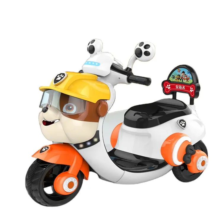 Mainan Anak Naik Mobil Motor Listrik Anak-anak untuk Dijual