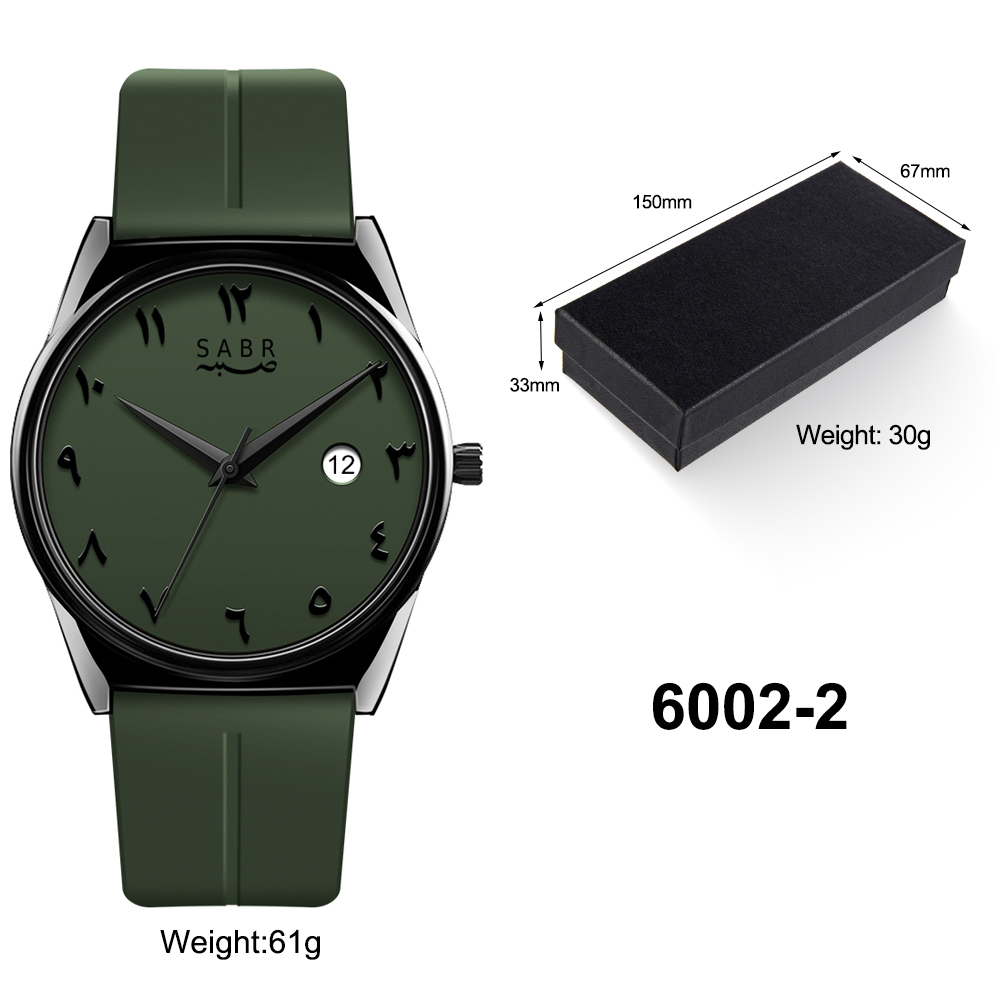 6002-2 Vert