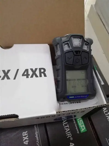 Orijinal MSA MSA ir 4XR 5X 2X Multigas gaz dedektörü LEL O2 H2S CO NH3 gaz kaçak dedektörü gaz analizörü - Product Image 3