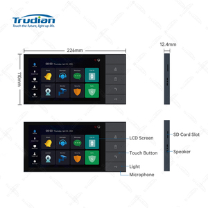 Trudian 7 Inch Touch Screen <strong>Video</strong> Interphone Indoor Monitor Remote Unlocking <strong>TCP</strong>/IP <strong>Video</strong> <strong>Intercom</strong> <strong>System</strong> for Multiple Apartment