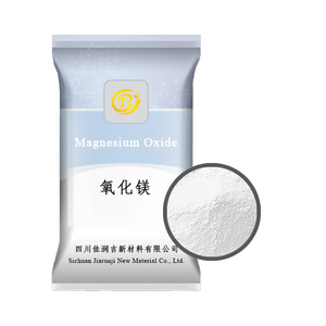 95% Industrial Grade Light <strong>Magnesium</strong> <strong>Oxide</strong> <strong>MgO</strong> Powder CAS 1309-48-4 for <strong>Ceramic</strong> Coating and Rubber Manganese <strong>Oxide</strong>