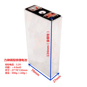 3.2v 20ah lifepo4 prizmatik pil hücresi 3C hızlı şarj 6C oranlı deşarj elektrikli araç - Product Image 4