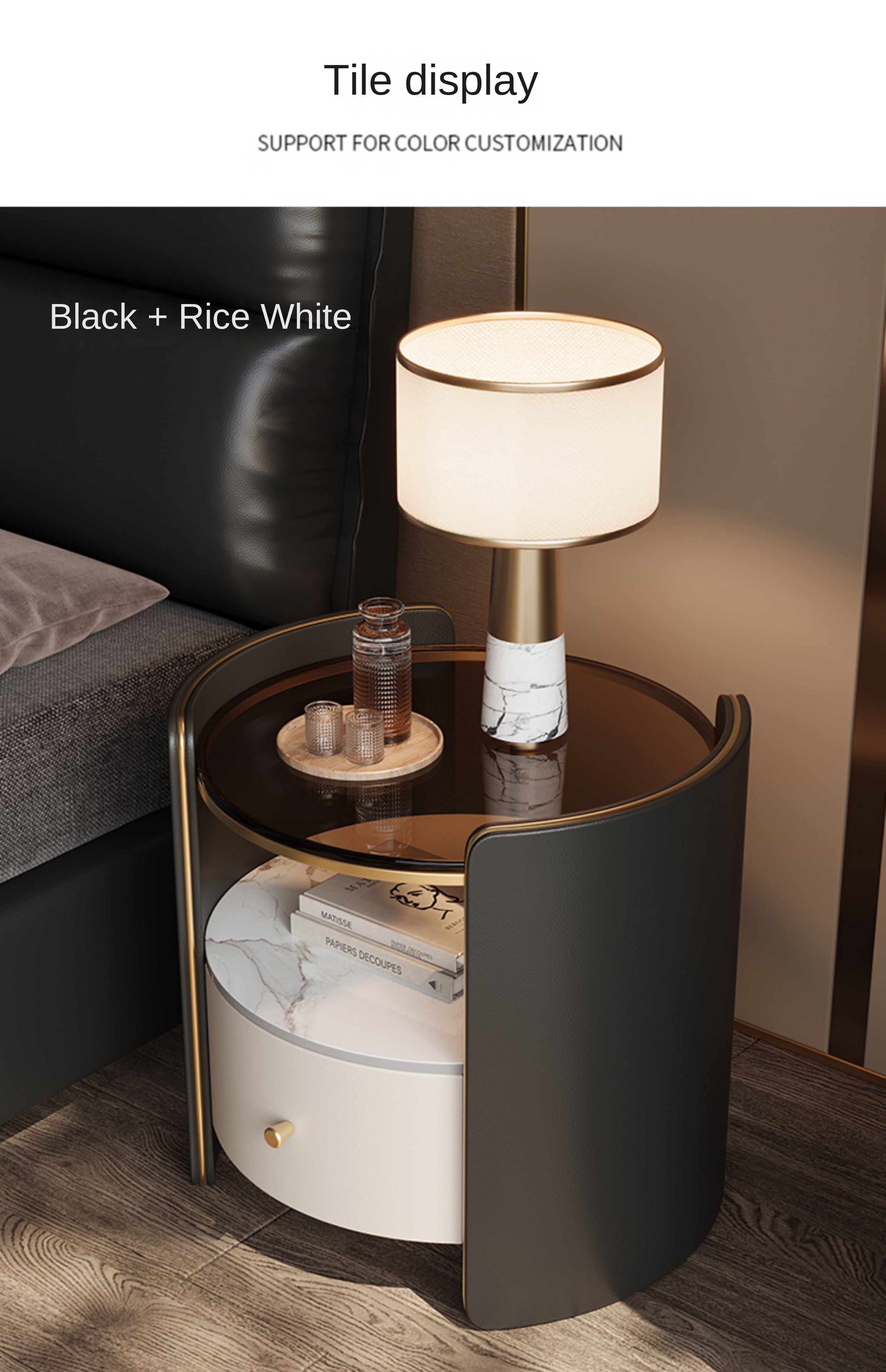 Black + Rice White