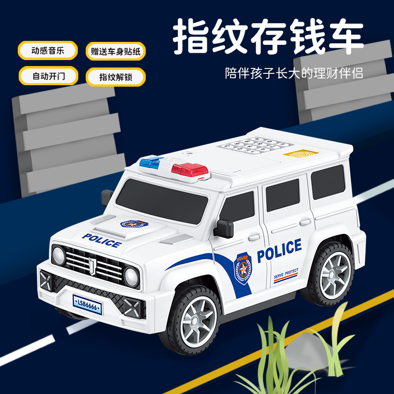 6916 Armored Truck Cash Box