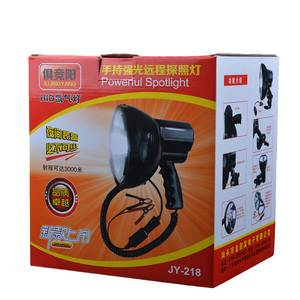 Đèn Pha Xenon Mạnh Mẽ Đèn Pin HID Cầm Tay Công Suất Cao 35W Đèn Pin Ô Tô DC 12V Chống Nước - Product Image 6