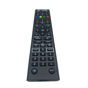 Neue Ersatz-Mutant-Fernbedienung für IPTV Boxing Viper/Inferno SE/Legende/Herausforderung mit Lern funktion - Product Image 5
