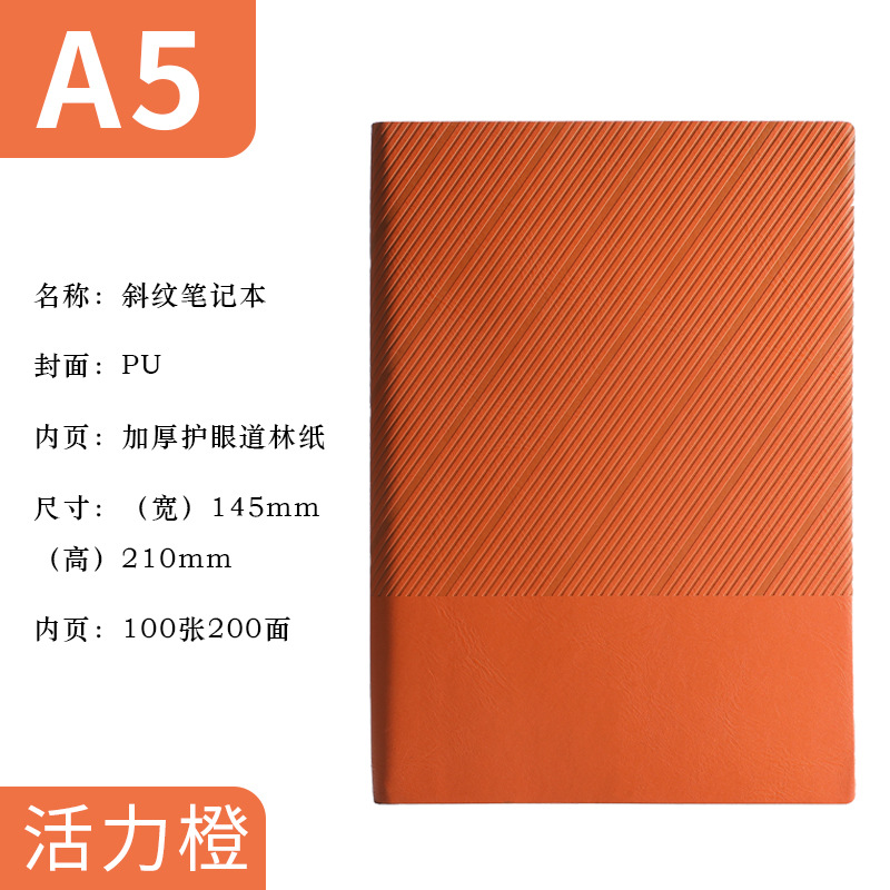 Cuaderno de tapa blanda Twill A5 - naranja - 200 páginas - (sin adornos, sin colgante)