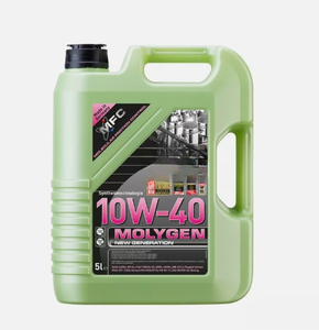 5L 4L น้ำมันเครื่องสังเคราะห์ประสิทธิภาพสูงอย่างสมบูรณ์10W40 - Product Image 6