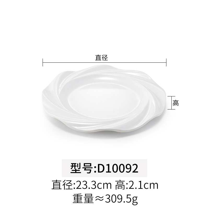 D10092 Blanco
