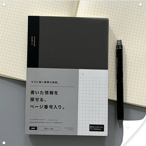 Logotipo personalizable de fábrica, diario de oficina de negocios suave, planificador diario, Bloc de notas con encuadernación térmica para uso escolar - Product Image 3