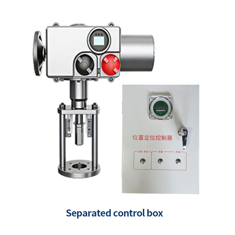Separated control box