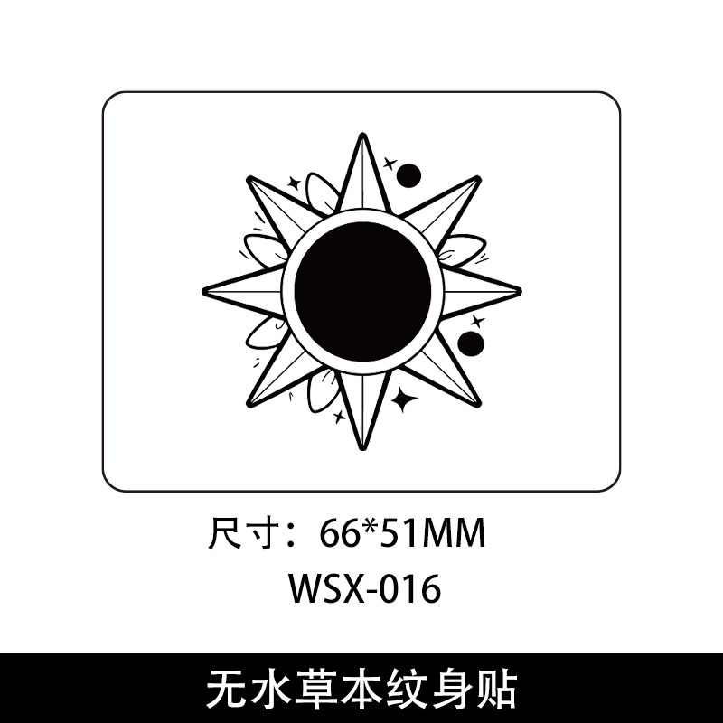 WS-016