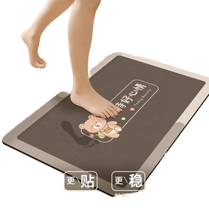 Mềm diatom bùn thấm hộ gia đình nhựa chân mat cửa nhà vệ sinh và phòng tắm thảm mềm sàn nhựa mat - Product Image 1