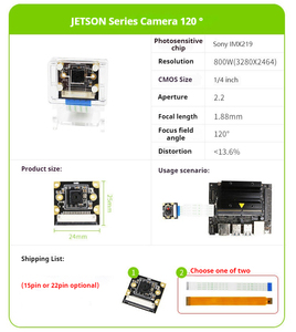 Jetson Orin Nano/Xavier <span class=keywords><strong>NX</strong></span> HDAIカメラビジョン広角IMX219モジュールCSI