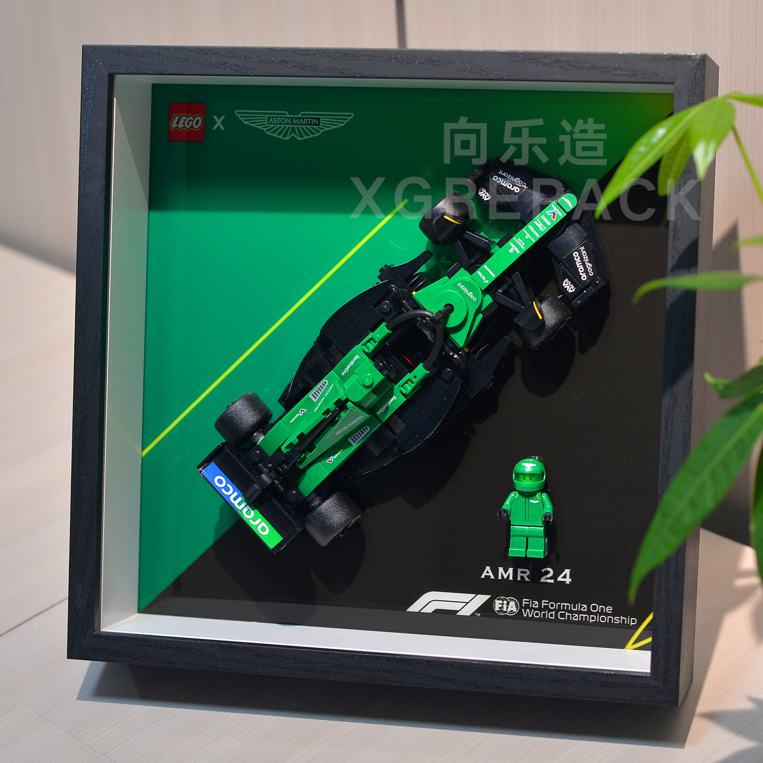 7 Green