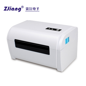Shipping label maker supporto Windows & Mac, adatto per codice a barre, indirizzo, riempimento e conservazione per la casa, ufficio e piccole imprese - Product Image 3