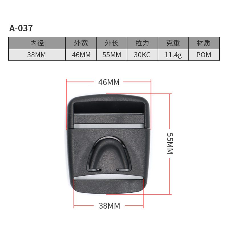 A037-38MM