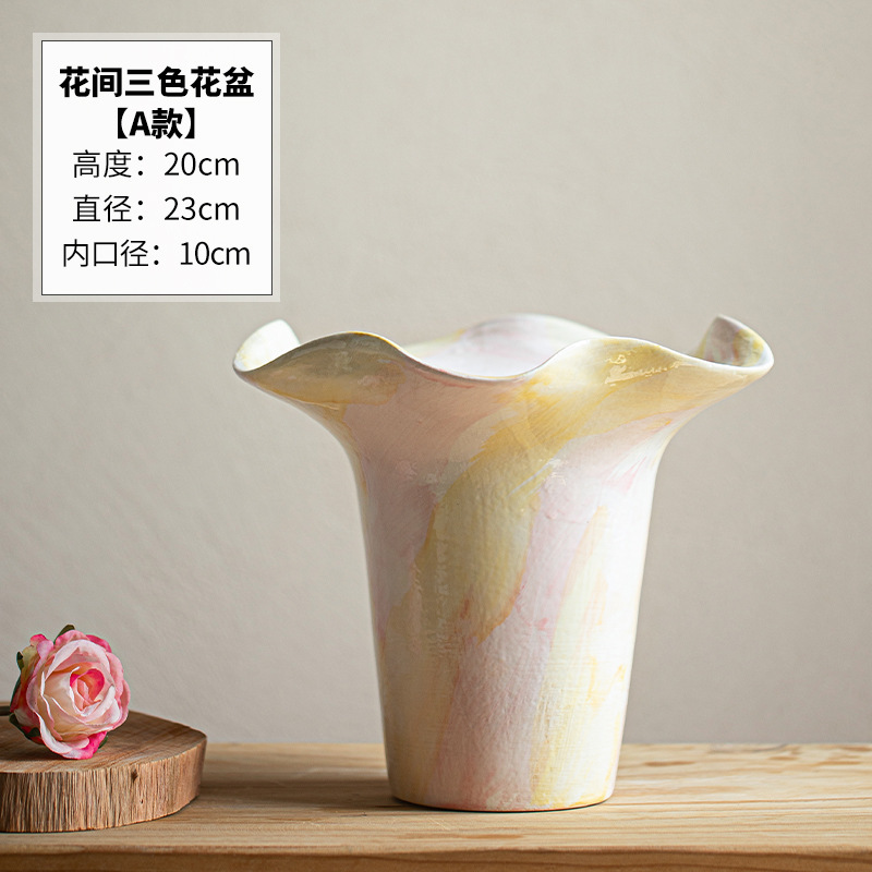 Vaso per fiori a tre colori tipo A - senza necessità di foratura