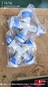 ABLPOWER IP67 3-Way ชายและหญิงไฟฟ้า16A 220V 2P + E Splitter Y Socket - Product Image 4
