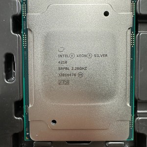 Intel Xeon Silver 4210 10-Core/20-Thread <strong>CPU</strong> | 2.2GHz Base, up to 3.2GHz Turbo 1TB DDR4-2400 Support - Product Image 3