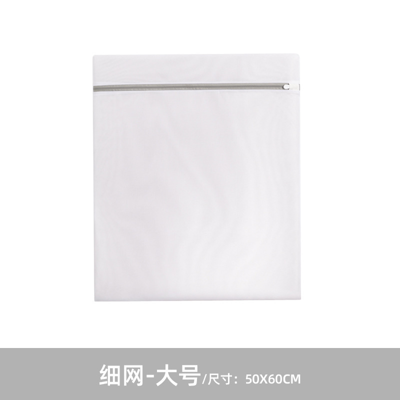 50*60
