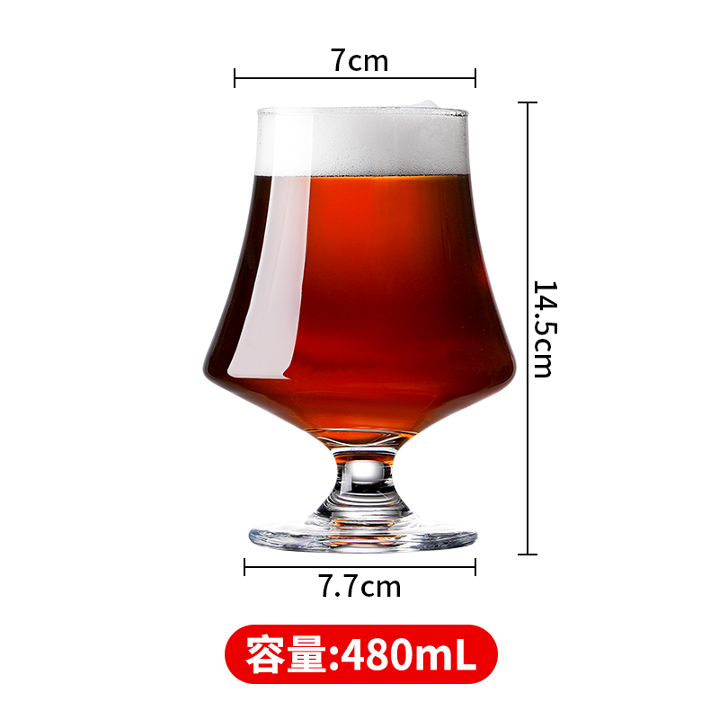 480ml