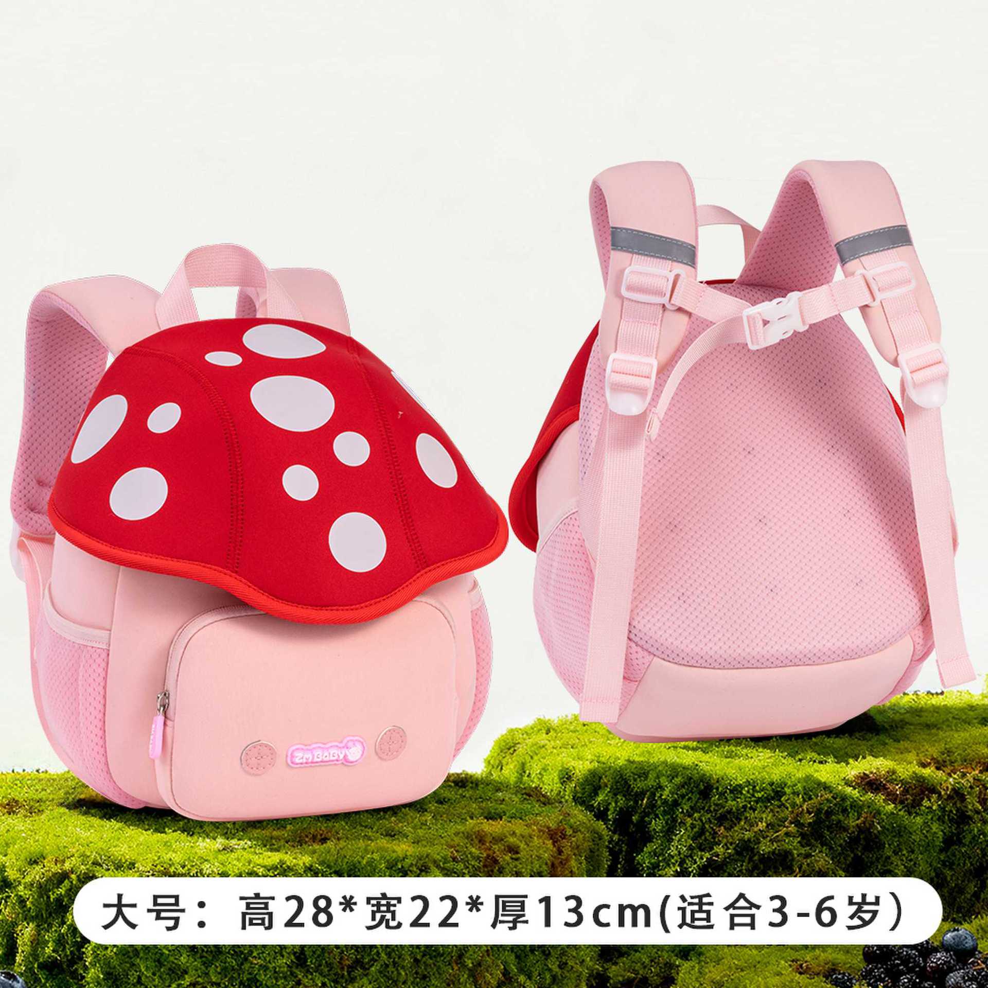 5865 Pink Large Size