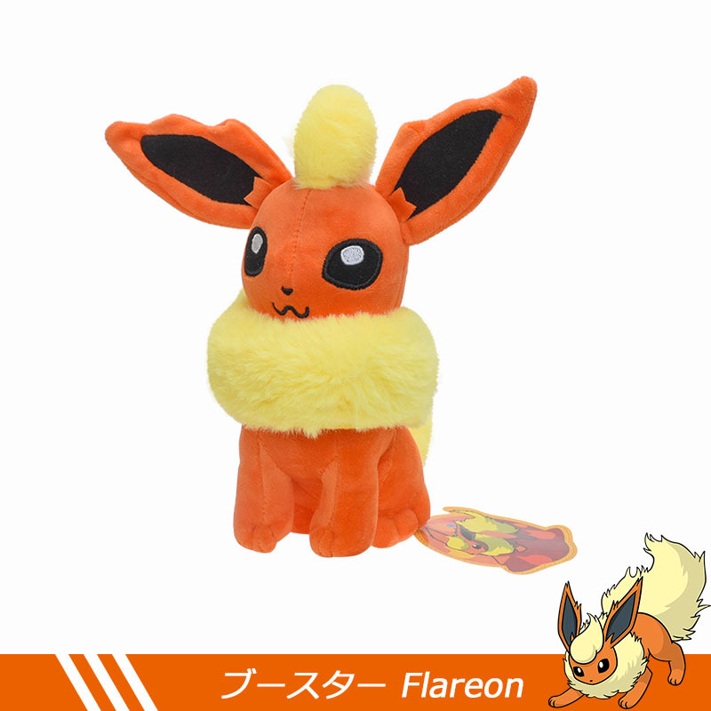 Flareon assis